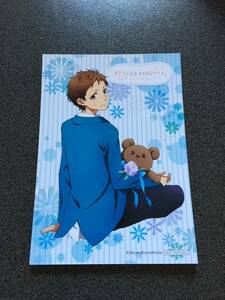 好きになるその瞬間を 虎太郎 ブロマイド 告白実行委員会 ハニワ ハニーワークス HoneyWorks 池袋 PARCO パルコ ダッシュストア