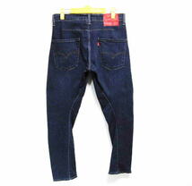 リーバイス Levi's Engineered Jeans LEJ 502 PREMIUM ストレッチ W28_画像4