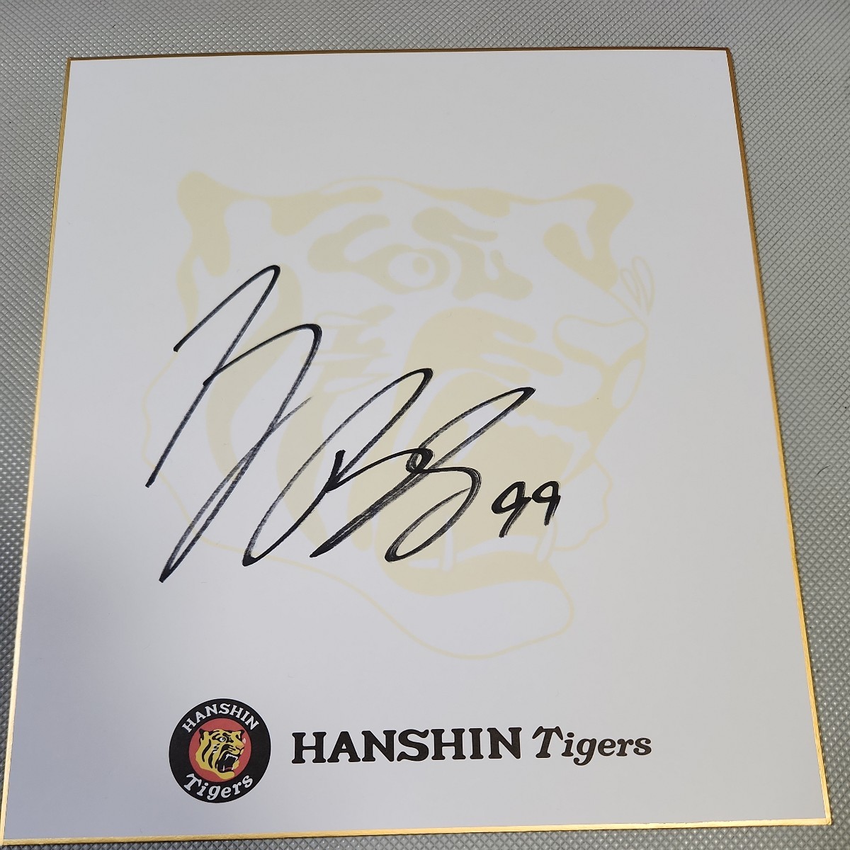 Papel de color autografiado del equipo del lanzador de los Hanshin Tigers Beasley, béisbol, Recuerdo, Mercancía relacionada, firmar