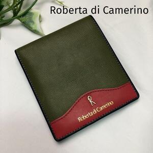 Roberta di Camerino 折り財布　ダークグリーン