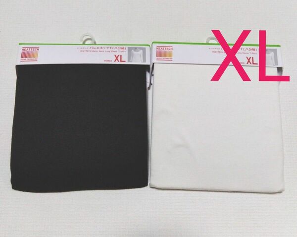 【ユニクロ】ヒートテック バレエネックＴ(八分袖)ブラックホワイトXL２枚組