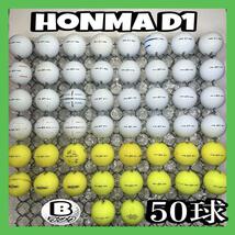 年式混合HONMA D1【50球】① Bランク_画像1