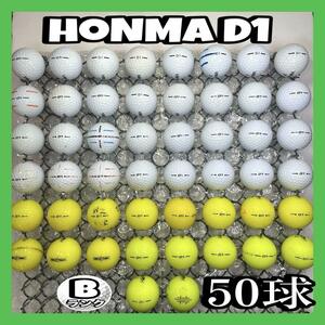 Год Смешанный HONMA D1 [50 мячей] (1) B ранг