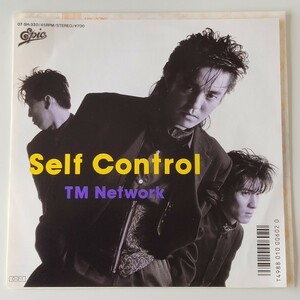 【7inch】TM NETWORK/SELF CONTROL(07・5H-330)TMネットワーク/セルフ・コントロール/小室哲哉/宇都宮隆/木根尚登/TMN/TETSUYA KOMURO/EP