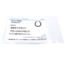 ［銀座店］Non Brand ノンブランド 89.9ct ブラックダイヤモンド ビーズ ブレスレット メタル レディース・メンズ DH79658_画像6