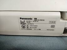 Panasonic パナソニック 電話機 FAX電話機 FAX KX-PZ210-W 子機 KX-FKD404-W1 中古 電源のみ確認_画像4