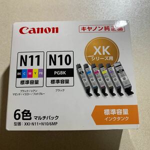 Canon 純正 インクカートリッジ XKIN11 BK/C/M/Y/PB +N10 6色マルチパック XKIN11+N10/6MP 期限切れ