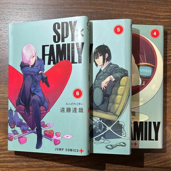 【SPY×FAMILY】３巻セット(4～6)