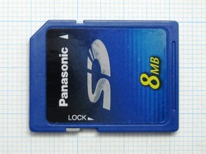 *Panasonic SD memory card 8MB used * postage 63 jpy ~