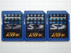 ★HAGIWARA SYS-COM ＳＤメモリーカード １２８ＭＢ ３枚 中古★送料６３円～