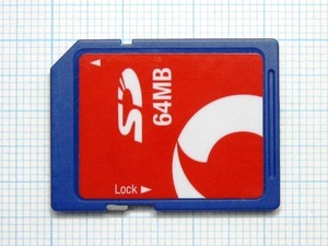 *Vodafone SD memory card 64MB used * postage 63 jpy ~