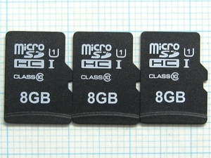 ★micro SDHC メモリーカード ８GB ３枚 中古★送料６３円～