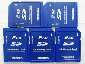 ★TOSHIBA ＳＤメモリーカード ２ＧＢ ５枚 中古★送料６３円～