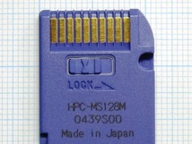 ★HAGIWARA SYS-COM メモリースティック １２８ＭＢ 中古★送料６３円～_画像3