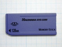 ★HAGIWARA SYS-COM メモリースティック １２８ＭＢ 中古★送料６３円～_画像1