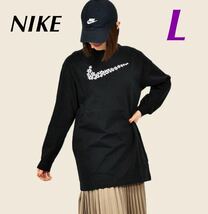 新品　NIKE ナイキワンピース　ナイキドレス　ナイキロングTシャツ　花柄ワンピース　Lサイズ_画像1