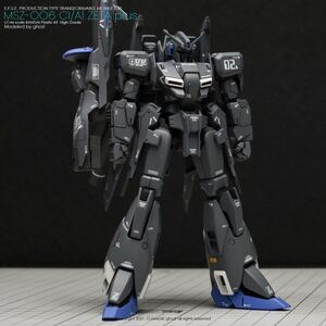 HGUC 1/144 MSZ-006C1 Z Plus C1ゼータガンダム専用水転写式デカール