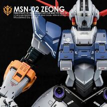 RG 1/144 MSN-02 ジオング用水転写式デカール_画像1