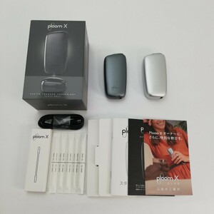 KA★1円～ 中古品 プルーム Ploom X スレートグレイ、シルバー おまとめ 2点 セット 通電確認済み