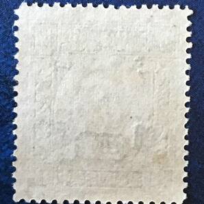 旧中国切手 中華民國郵政 加刷 國弊念圓(20)、1枚 未使用の画像2
