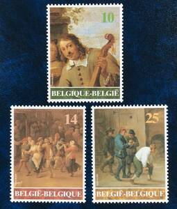【絵画切手】ベルギー 1990年 デビッド・テニールス画「自画像」「ダンサー」「ボール遊び」全3種完　未使用　美品