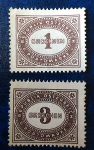 オーストリア 切手 1900年 不足料切手 2種 未使用