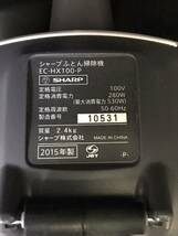 棚代-01　現品限り　シャープ　ふとん掃除機　EC-HX100P　サイクロン　クリーナー　らくらくお掃除_画像8