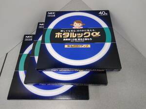 NECライティング　蛍光灯　ホタルックα　FCL40EDF/38-SHG-A×3点　丸形　40形　昼光色