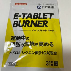 Nippon Новый препарат Etablet Burner (около 31 дня) Функциональные продукты, которые увеличивают сжигание жира во время упражнений