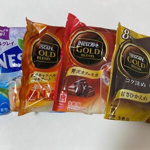  Nestle Japan nes Cafe Poe shon variety coffee & black tea 4 kind ice milk . inserting only 