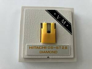 ★未使用★HITACHI★Lo-D★ DS-ST26 ★ VM レコード交換針◆ダイアモンド 