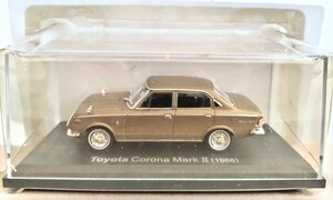 新品 未開封 トヨタ コロナ マークⅡ 1968年 アシェット 国産名車コレクション 1/43 ノレブ/イクソ 旧車 ミニカー C2