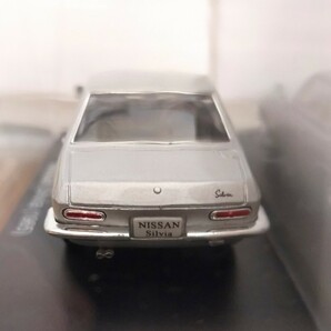 新品 未開封 日産 シルビア 1965年 アシェット 国産名車コレクション 1/43 ノレブ/イクソ 旧車 ミニカー B1の画像4