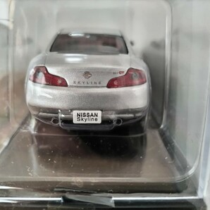 新品 未開封 日産 スカイライン クーペ V35 2003年 アシェット 国産名車コレクション 1/43 ノレブ/イクソ 旧車 ミニカー D2の画像3