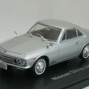 新品 未開封 日産 シルビア 1965年 アシェット 国産名車コレクション 1/43 ノレブ/イクソ 旧車 ミニカー B1の画像1