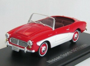 新品 未開封 日産 スポーツ S211 1959年 アシェット 国産名車コレクション 1/43 ノレブ/イクソ 旧車 ミニカー ダットサン D5