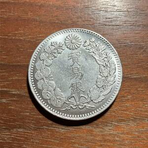 7354,,,日本古銭　裏逆さ貿易銀　明治十年　貨幣　アンティークコレクションコイン　龍年運気上昇