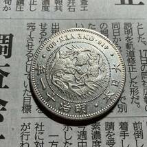 8519,,,日本古銭　一圓　明治11年　貨幣　アンティークコレクションコイン　貿易銀_画像2