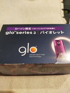 # glo　# グロー　# 電子タバコ　#ローソン限定　#バイオレット　#series2　#喫煙