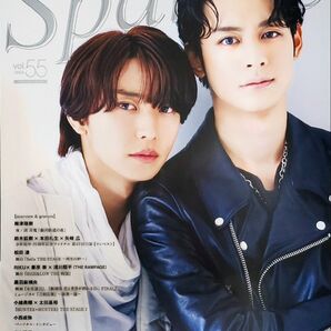 Sparkle vol.55 (2024)