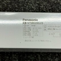 ★美品★9個セット★パナソニック Panasonic NTS72241S (NTS72241S+NTS90200LE9) 天井埋込型 LED 白色 ウォールウォッシャダウンライト_画像7