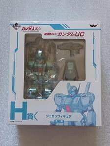 ☆ ★ Ichiban Kuji ♪ Мобильный костюм Gundam UC ☆ H Award ★ Jegan Figure ☆ Unicorn ★ ☆ ☆ ☆