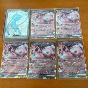 ポケモンカード ミュウex 色違い（327/190 SSR）とミュウex （151/165 RR）5枚の6枚セット