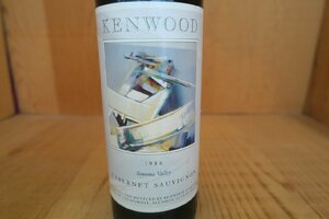 wineluvs1円～1986年☆★ケンウッド・KENWOOD・アーティスト・シリーズ・カベルネ・ソーヴィニョン☆★!!E3-7