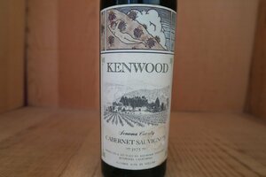 wineluvs/1975年☆★ケンウッド・KENWOOD・カベルネ・ソーヴィニョン☆★!!C12-4