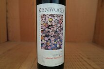 wineluvs/1988年☆★ケンウッド・KENWOOD・アーティスト・シリーズ・カベルネ・ソーヴィニョン☆★!!G6-5_画像1