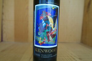 wineluvs/1999年☆★ケンウッド・KENWOOD・アーティスト・シリーズ・カベルネ・ソーヴィニョン☆★!!E6-5