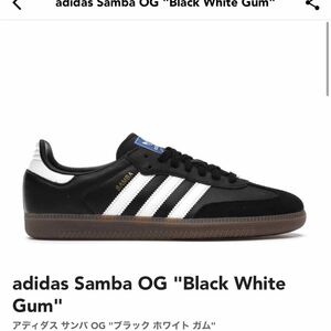 adidas Samba OG Black White Gum 28cm スニーカー メンズ