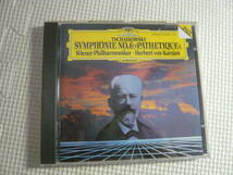 CD[TCHAIKOVSKY:SYMPHONY NO.6’PATHETIQUE’　VIENNA PHILHARMONIC/KARAJAN]中古_画像1