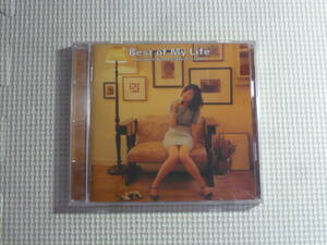 CD■森口博子　Best of My Life　中古